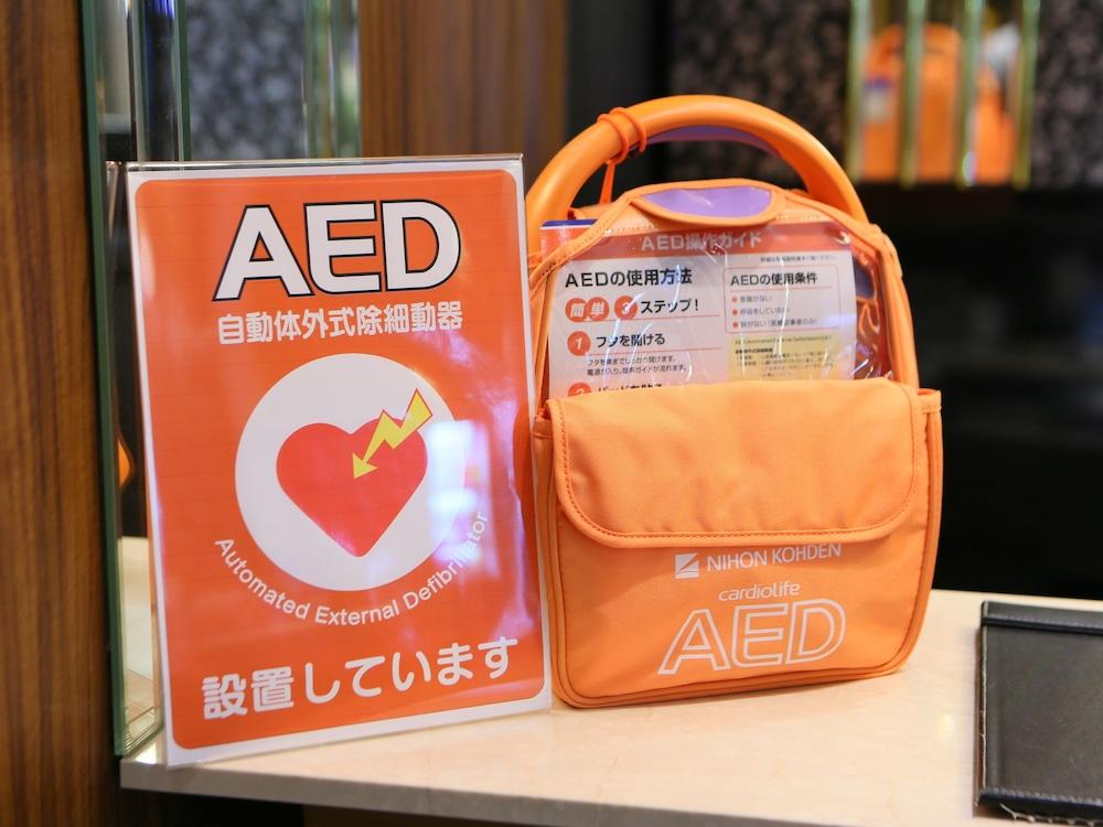 鱼津站前apa酒店 酒店 鱼津
